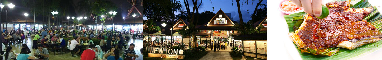 Newton Food Centre Close to Newton MRT Station at 11 Balmoral Road
